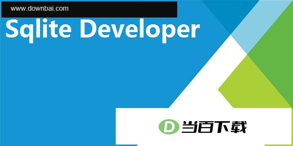 Sqlite Developer ���������ͼ