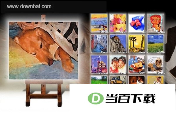 Virtual Painter 软件界面截图