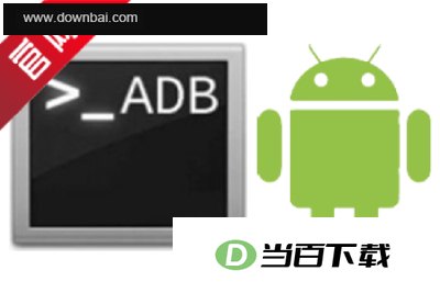 adb���� ���������ͼ