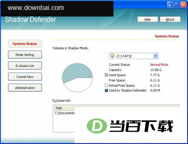 Shadow Defender 软件界面截图