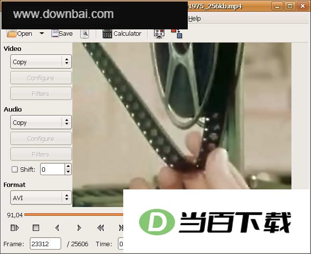 Avidemux 软件界面截图