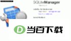 SQL���ܲ�ѯ������ ���������ͼ