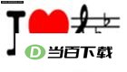 我爱MV 软件界面截图