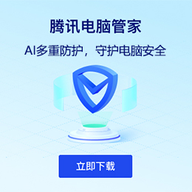 ���̴���Ӫ��ͨ