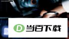 智能服装鞋帽业管理系统(高级版) 软件界面截图