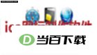 Icon Library ���������ͼ