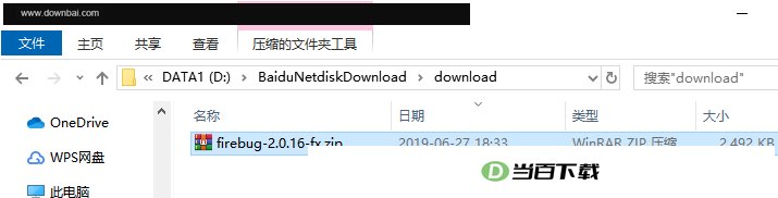 FireBug(ө���) ���������ͼ