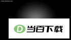 Fire Heart Desktop Gadget 软件界面截图