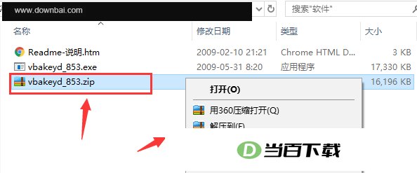 VBA Key ���������ͼ