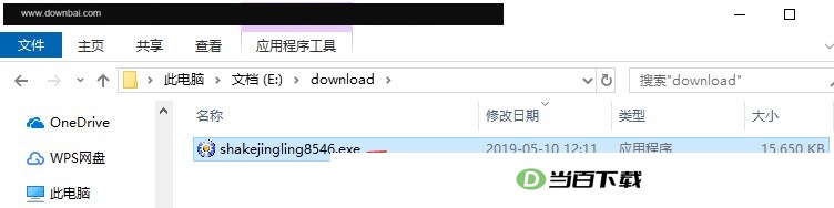 ˶˼���;��� �����ͼ��2��