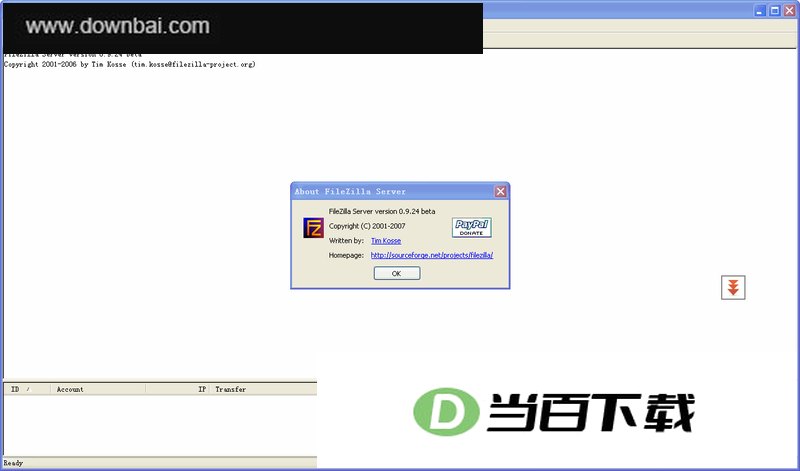 FileZilla Server 软件界面截图