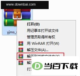 ȫ��������ȼ�����һ�������������MS OfficeӦ��ģ����ϰϵͳ ���������ͼ