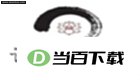 中华诗词博览 软件界面截图