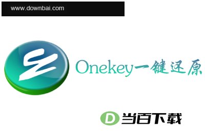 OneKey ghostһ����ԭ ���������ͼ