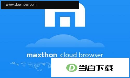 傲游浏览器 软件界面截图
