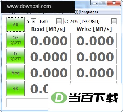 CrystalDiskMark 软件界面截图