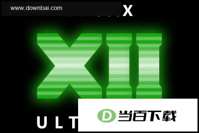 DirectX 12 软件界面截图