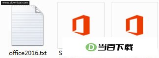 OneNote 2016 ���������ͼ