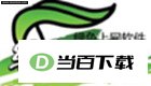 小绿伞绿色上网 软件界面截图