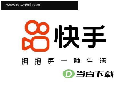 快手 软件界面截图