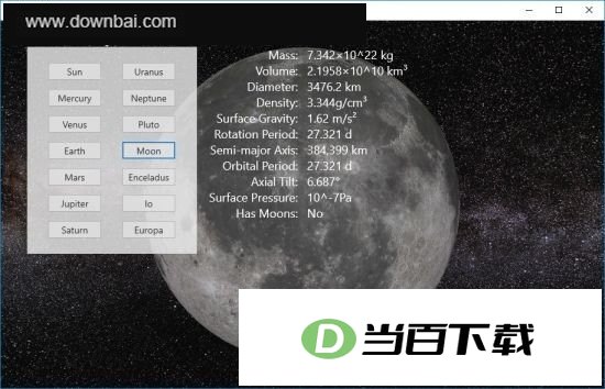 Planets 3D Pro 软件界面截图