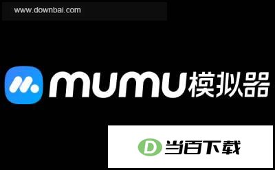MuMu模拟器 软件界面截图