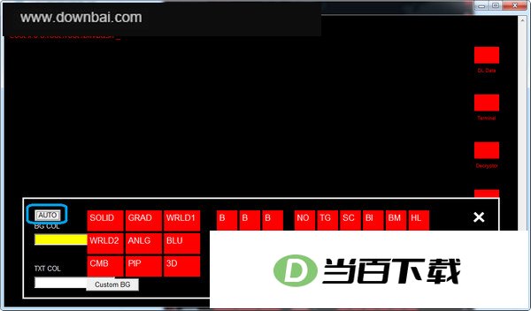 geektyper 软件界面截图