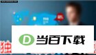 服装网店系统 软件界面截图