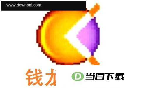 Ǯ������5.80B1631 ���������ͼ