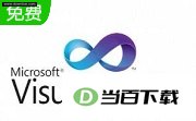 Visual C++14.32.31302.0 软件界面截图