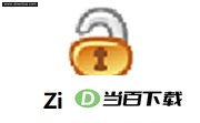 zip压缩包密码解锁工具(ZipassOver)1.0 软件界面截图