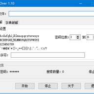zipѹ���������������(ZipassOver)1.0