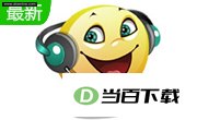 TTS文本转语音朗读软件(Balabolka)多语 软件界面截图
