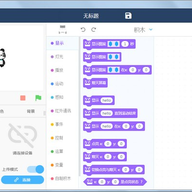 �۱��5.4.3
