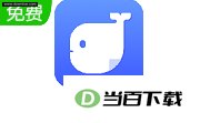 讯飞语记 软件界面截图