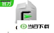 Cygwin 软件界面截图