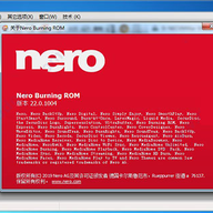 Nero2021