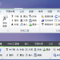 EXCEL�ر�������