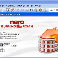 Nero88.3.6.0