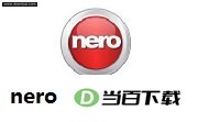 nero 12 platinum12.0.03400 软件界面截图