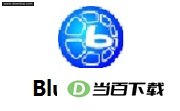 Blue-Cloner10.30.841 ���������ͼ