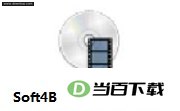 Soft4Boost DVD Cloner7.5.5.889 软件界面截图