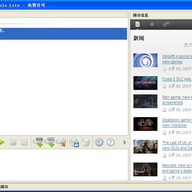 daemon tools lite
