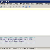 AutoIt(Au3)3.3.16.1