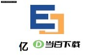 亿图图示 软件界面截图
