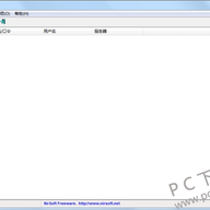 RouterPassView(·��������鿴)1.90