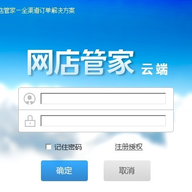 ����ܼ��ƶ˰�202600902