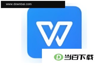 WPS��������ר�ð� ���������ͼ