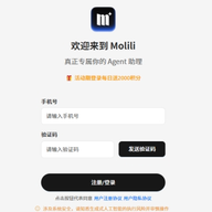 Molili claw