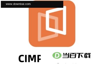 CIMPro孪大师 软件界面截图